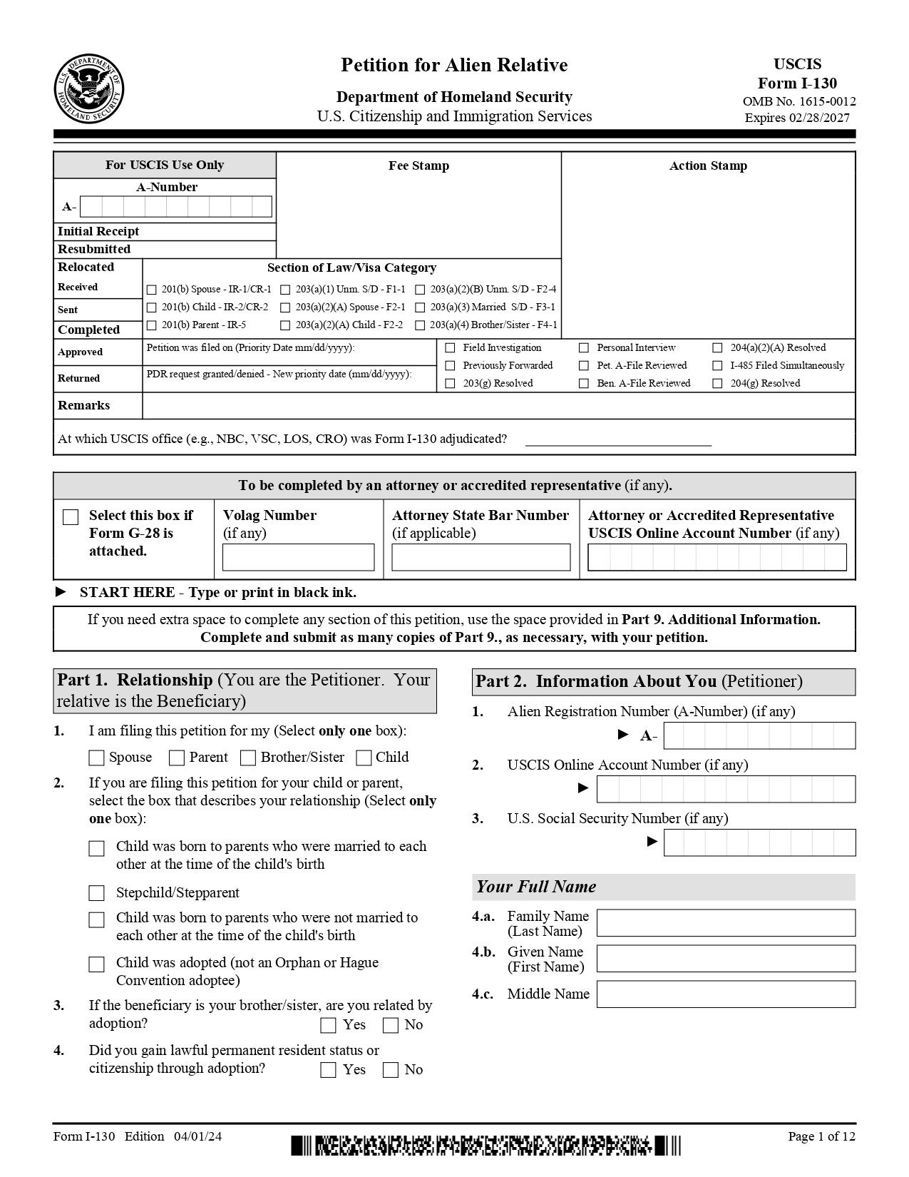 formulario i 130 actualizado 1 page 0001
